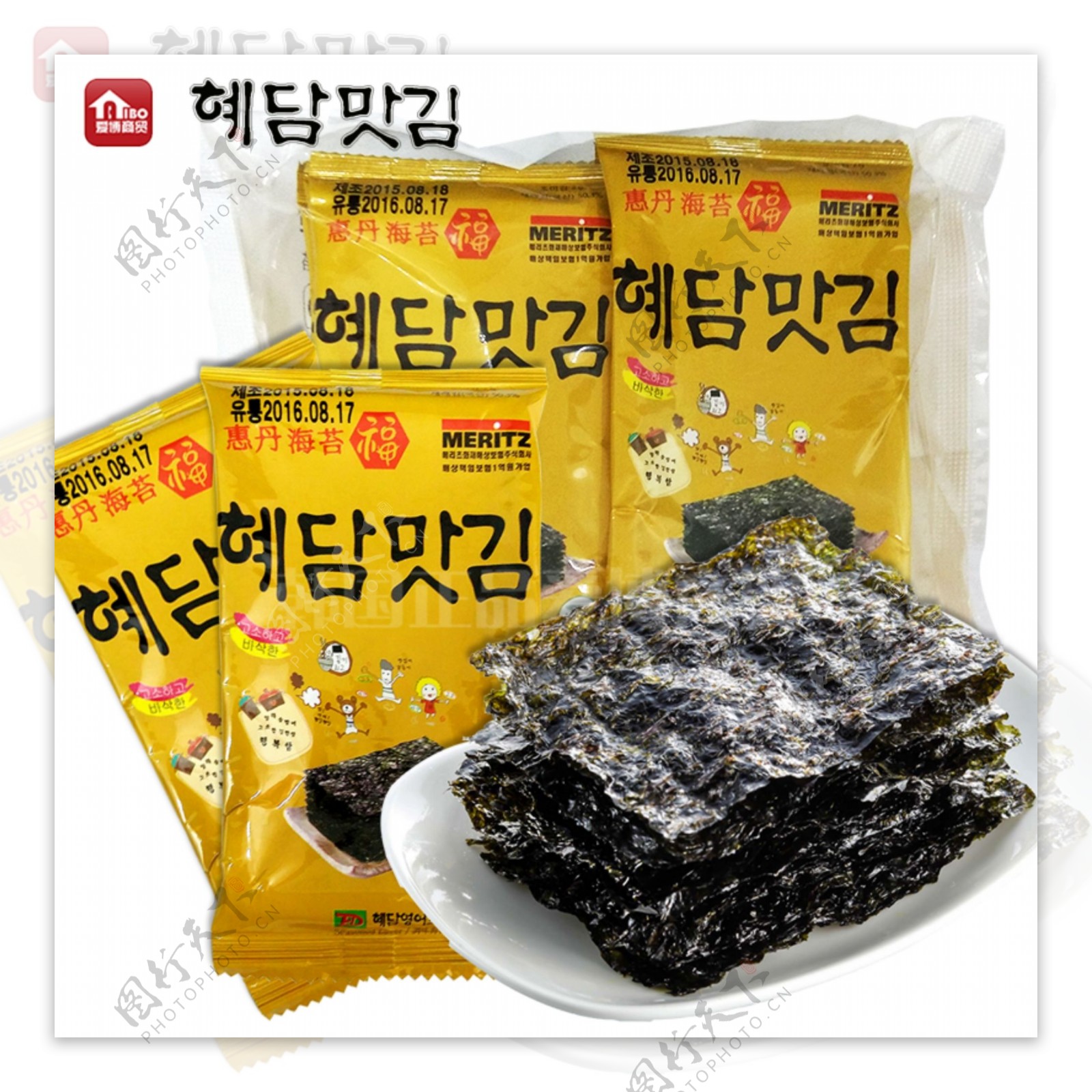 韩国惠丹调味海苔