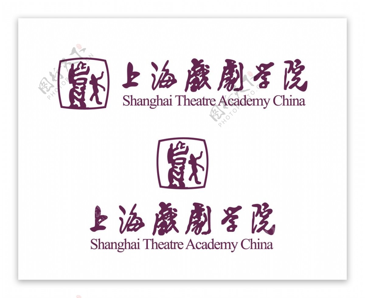 上海戏剧学院院徽新版