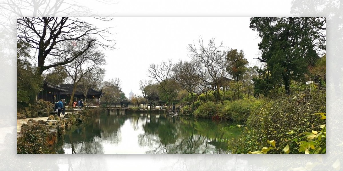 中国古典园林苏州园林拙政园