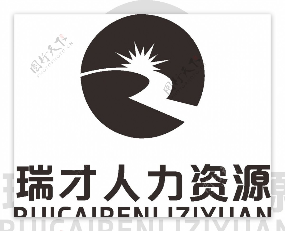 瑞才人力资源LOGO建筑