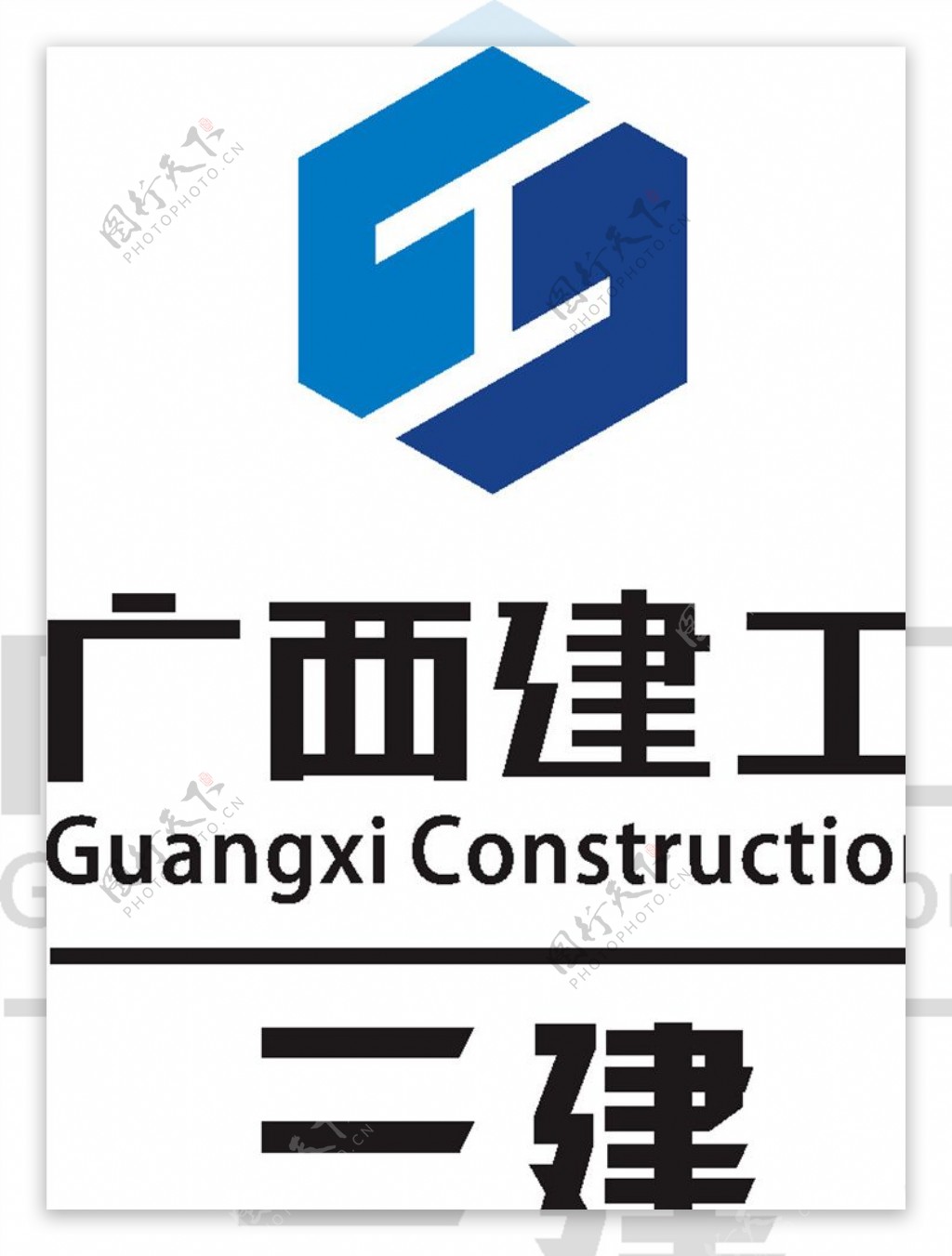 广西建工建筑LOGO标志
