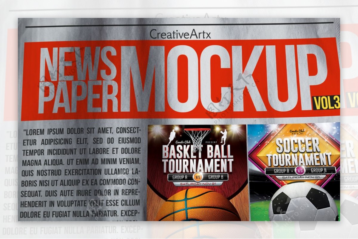 篮球报纸