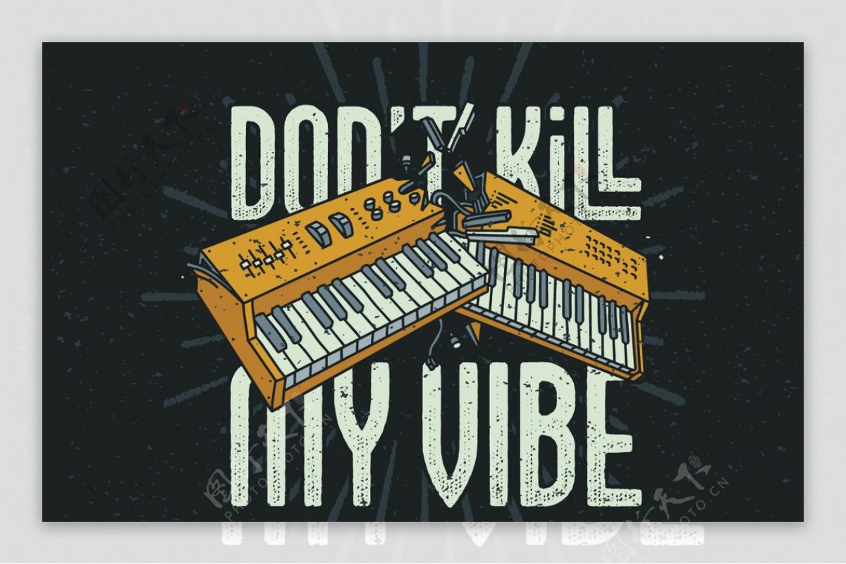 音乐键盘乐器海报
