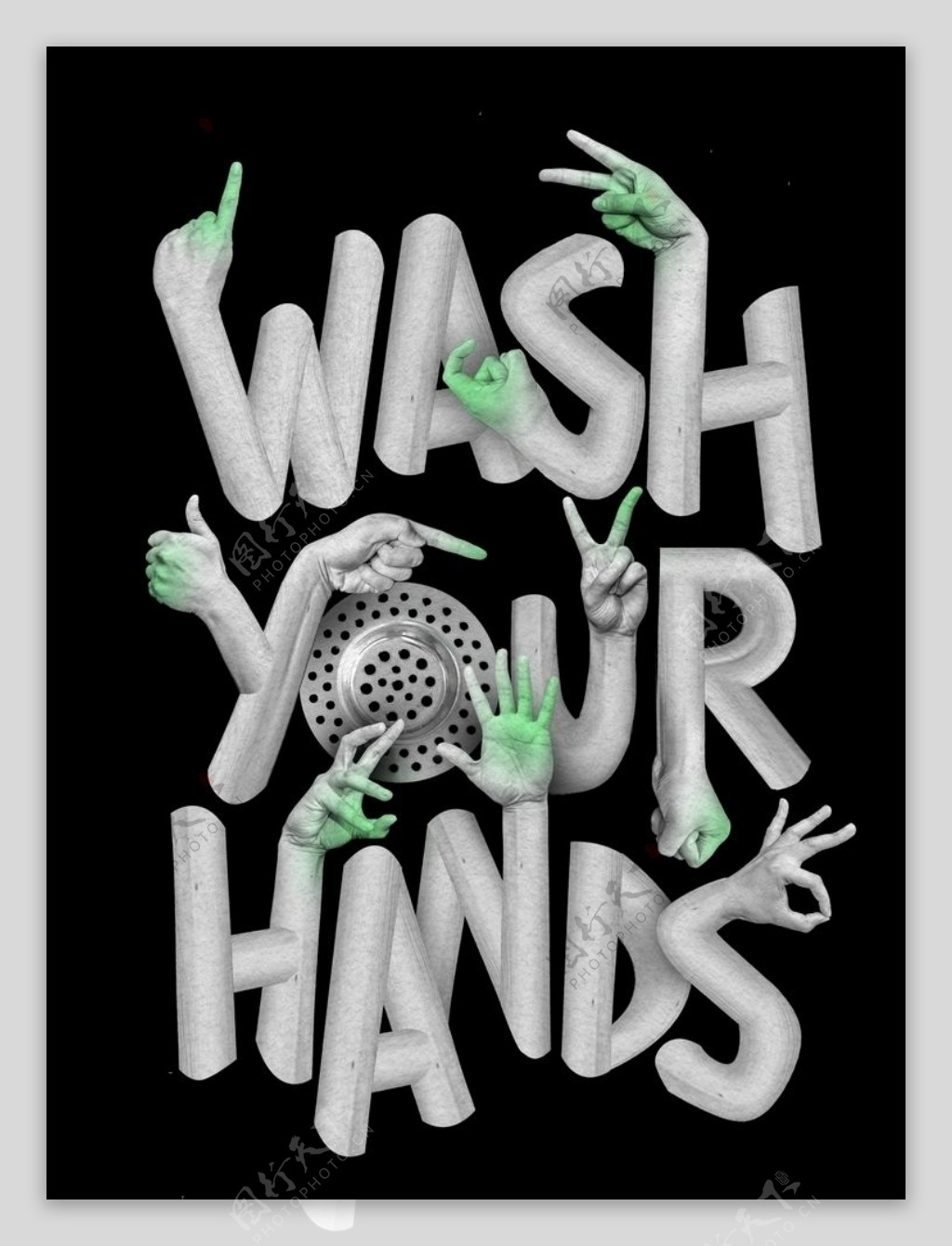 洗手海报