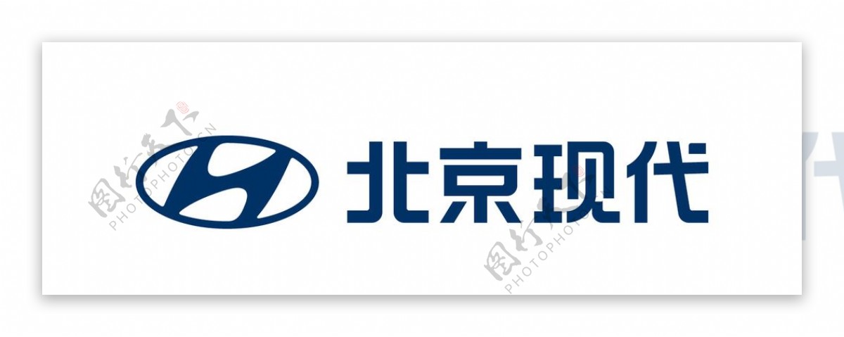 北京现代2020年矢量logo