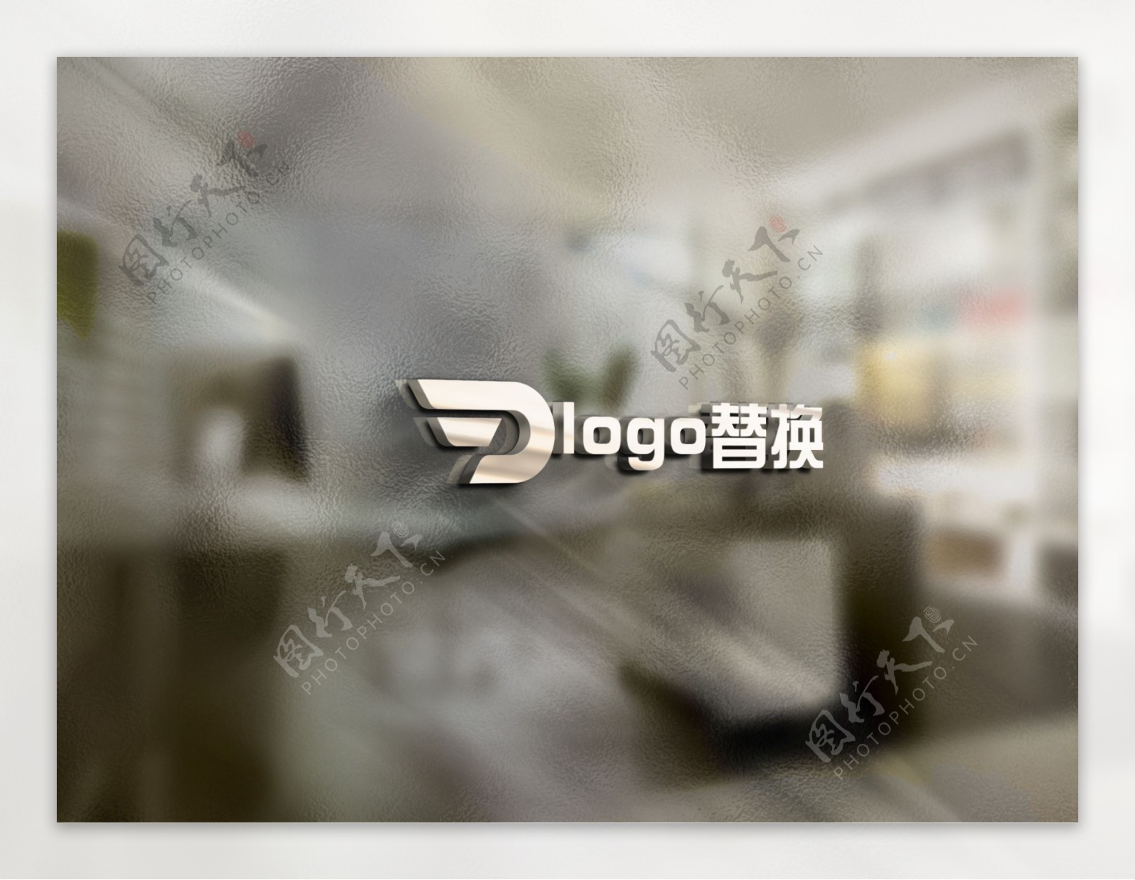 logo样机