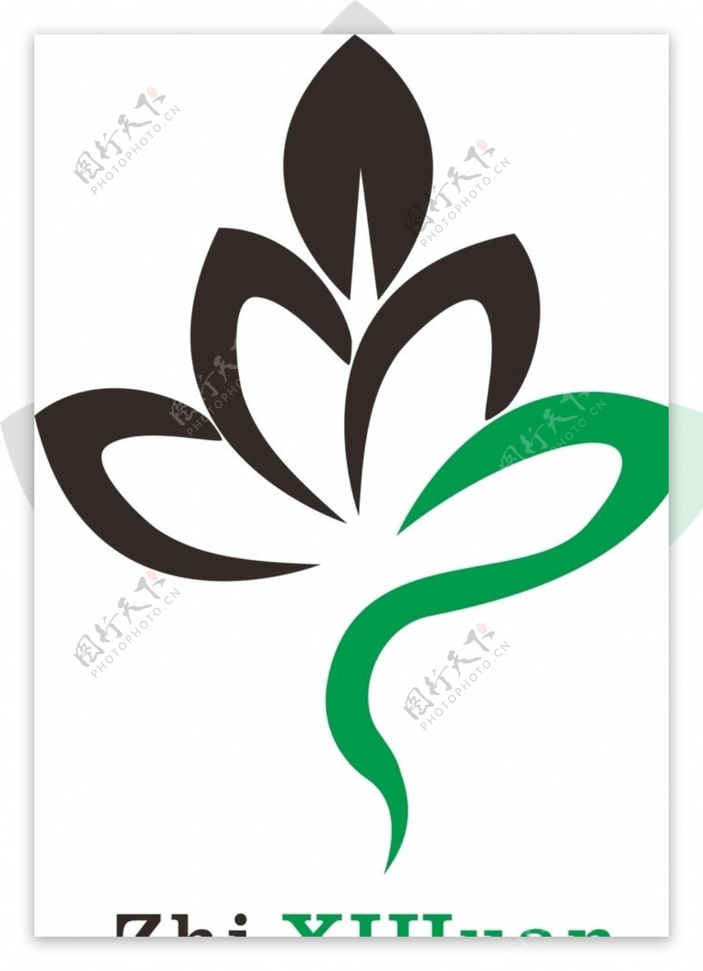 logo绿叶树叶创意设计
