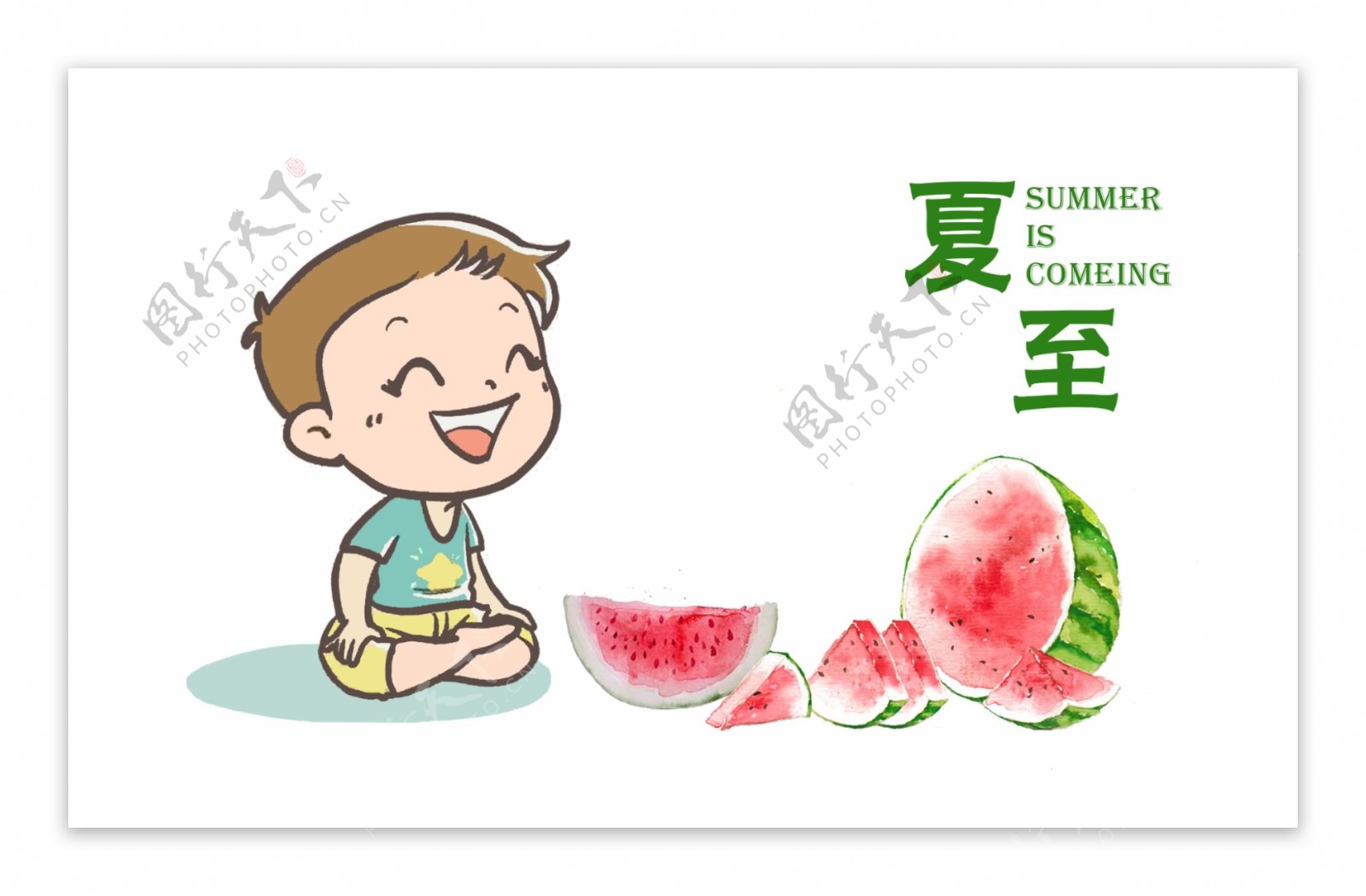 夏至吃西瓜防暑的小孩