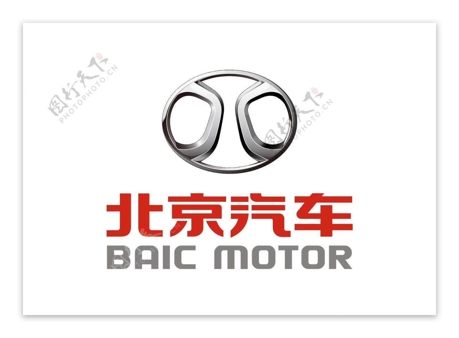 北京汽车标志logo
