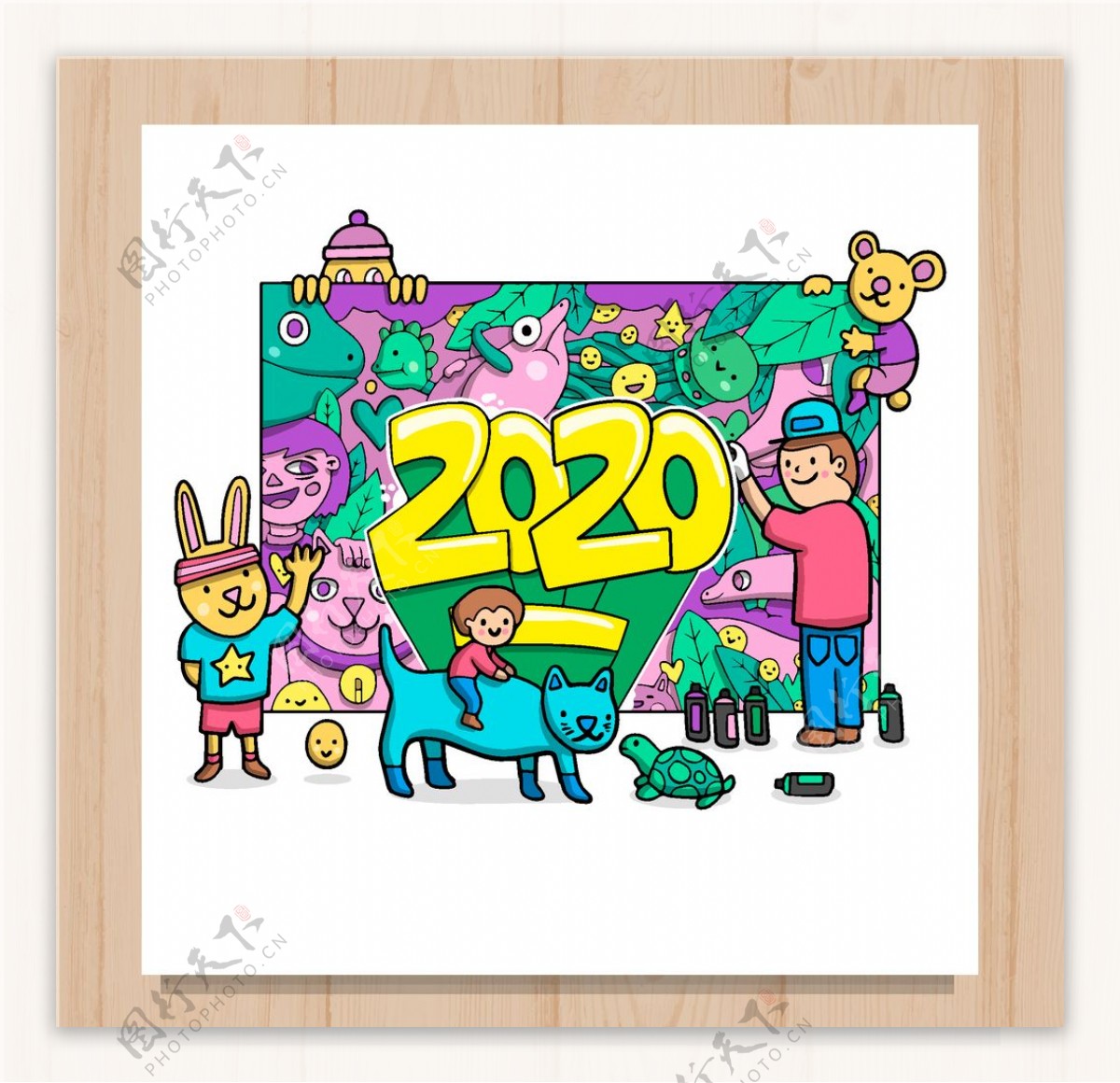 2020涂鸦卡通创意插画