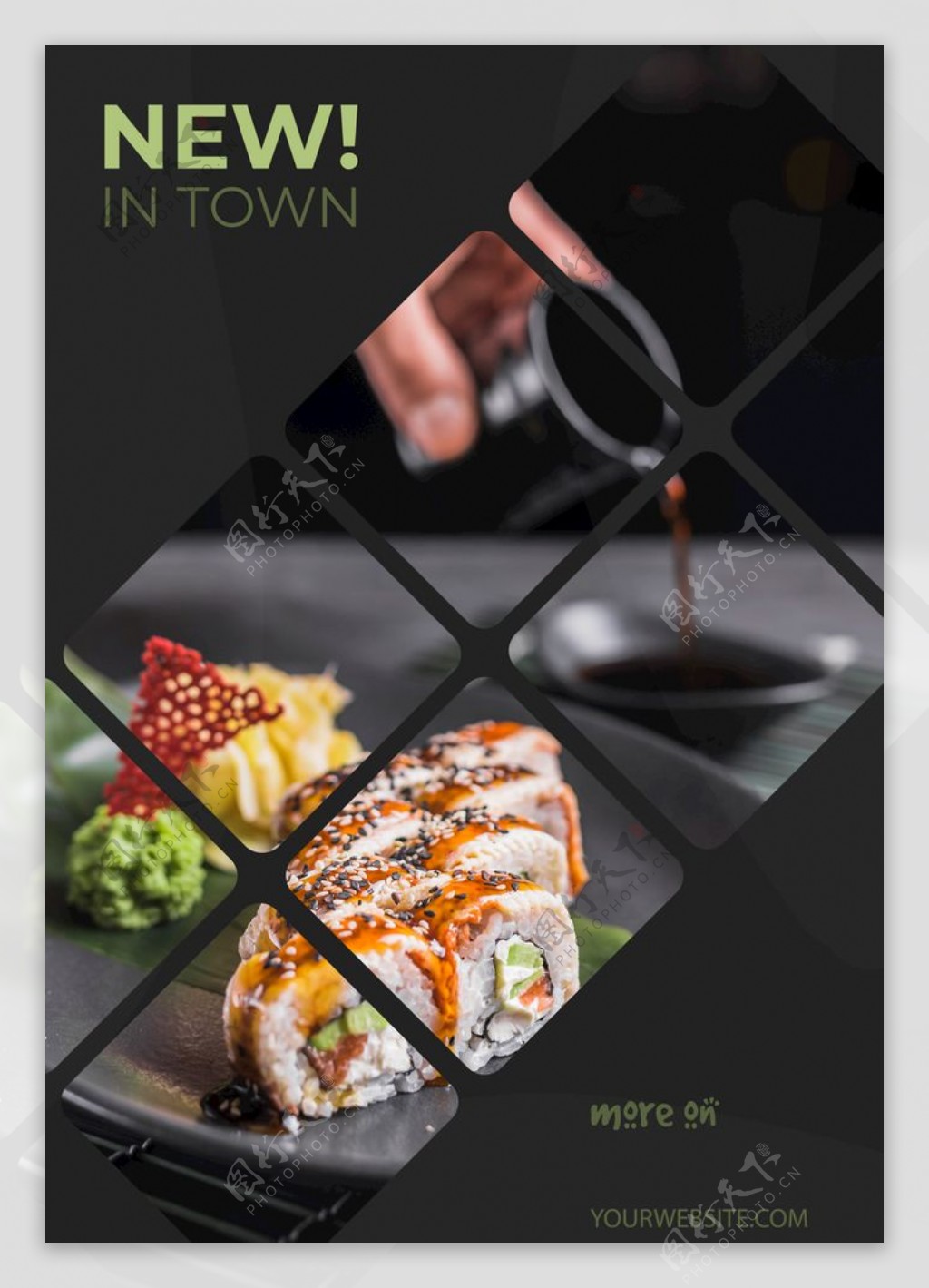 寿司料理彩页宣传单设计