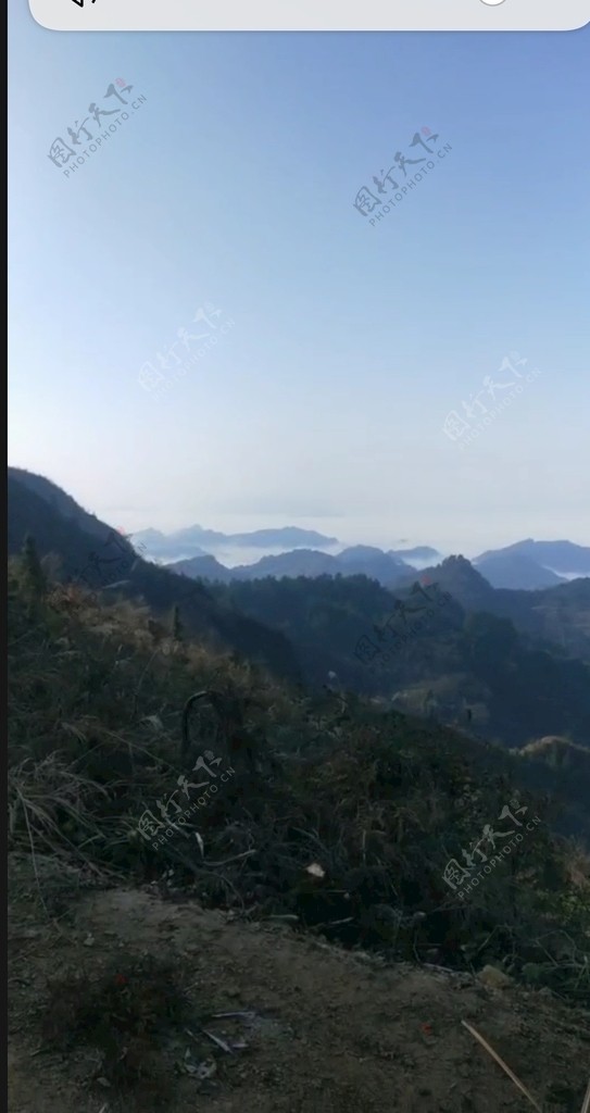 山峦风景