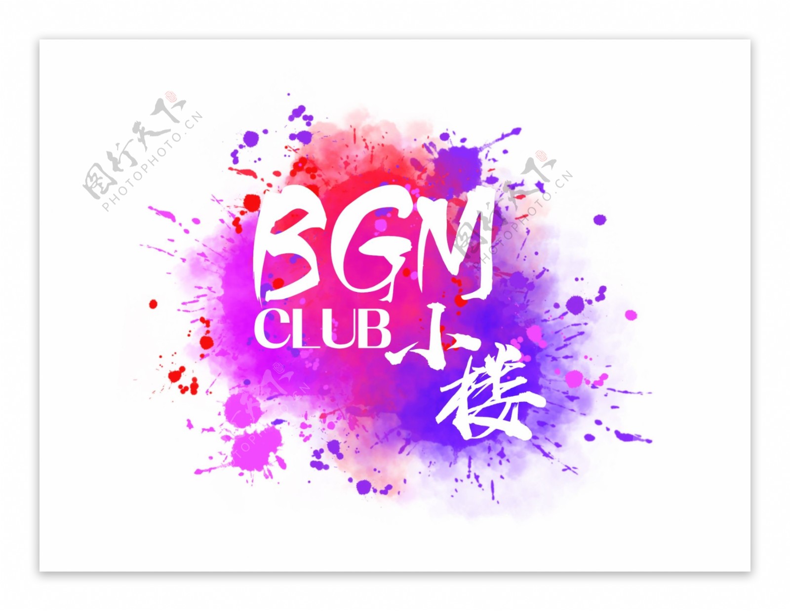 BGM小楼logo