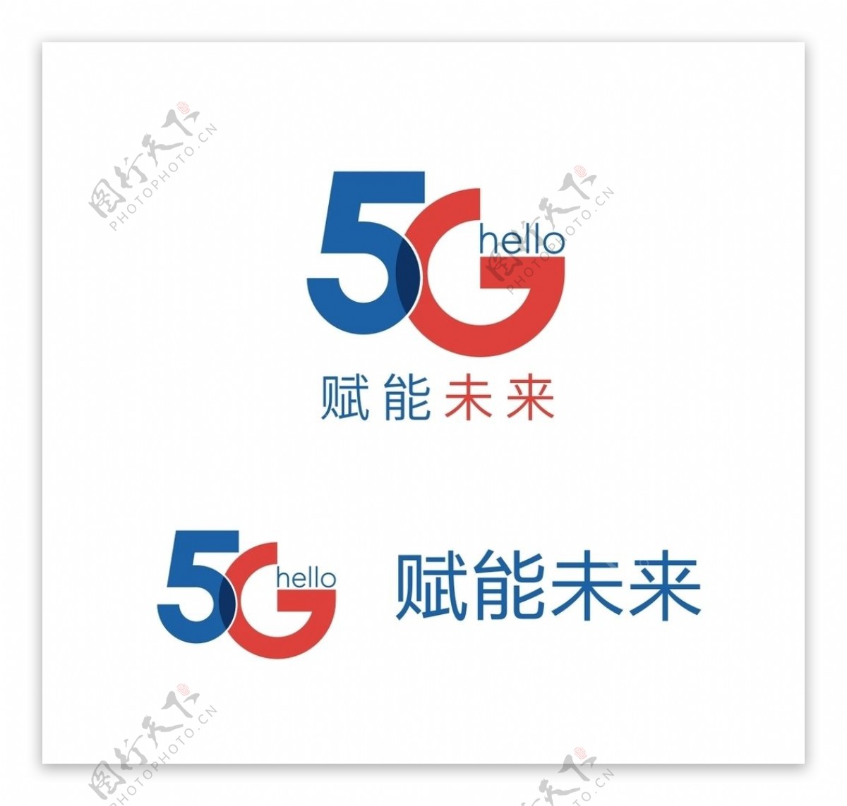 电信5G标志