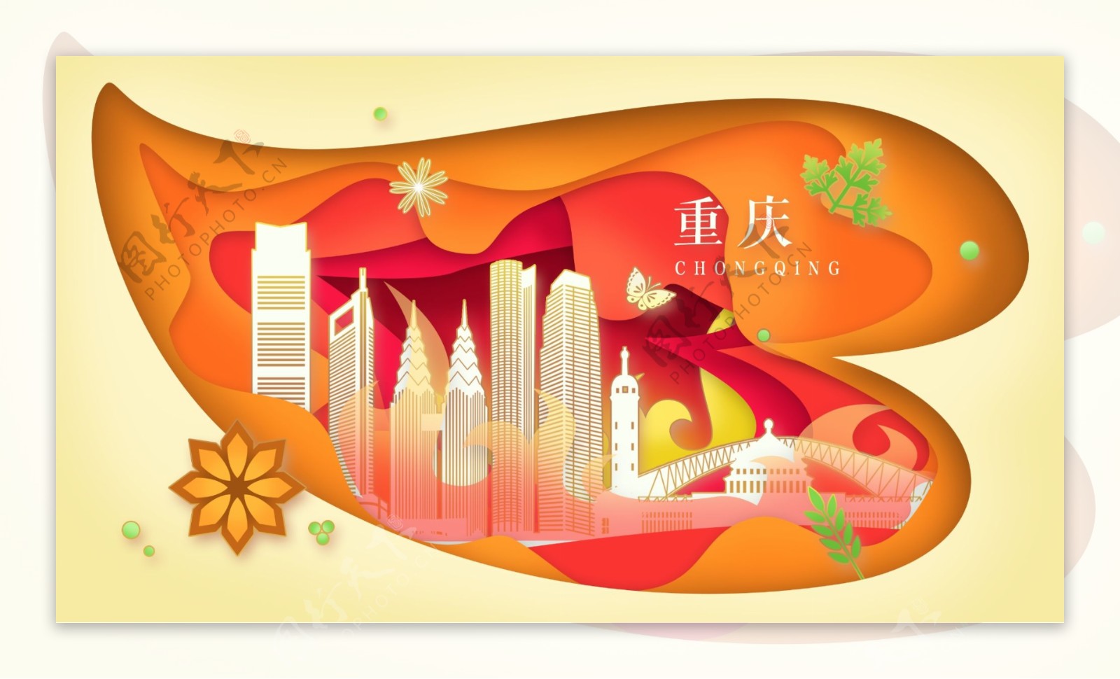 重庆地标建筑城市插画卡通背景