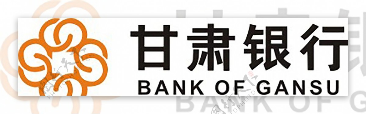 甘肃银行
