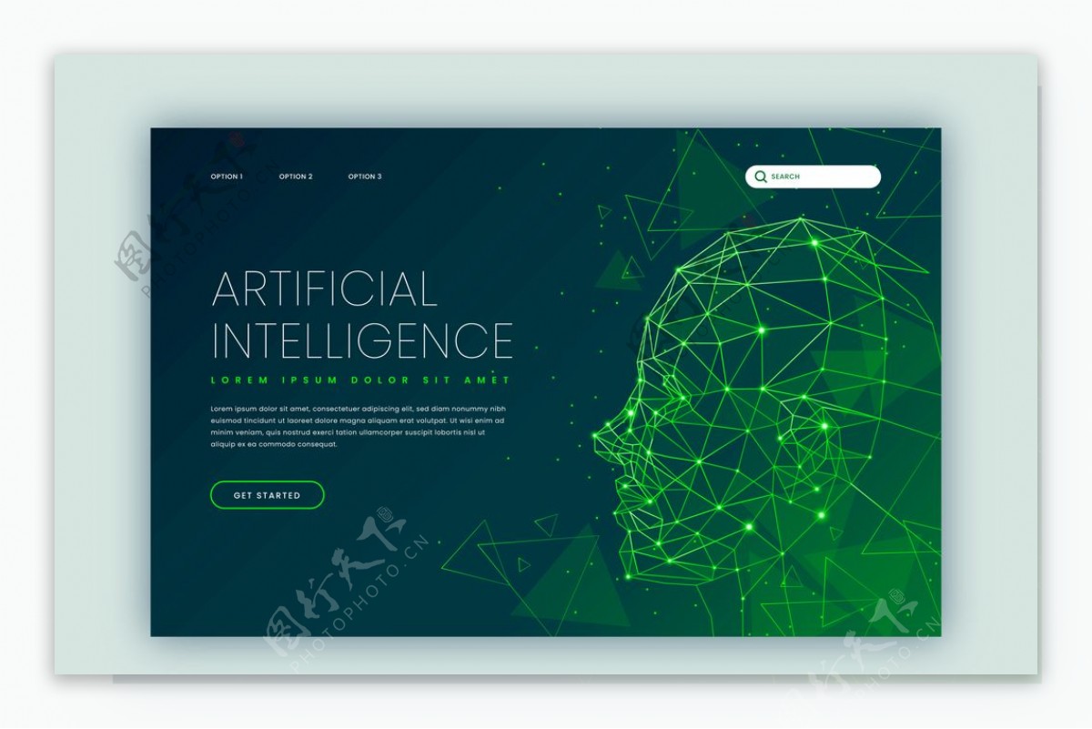 高科技未来人工智能AI网站海报