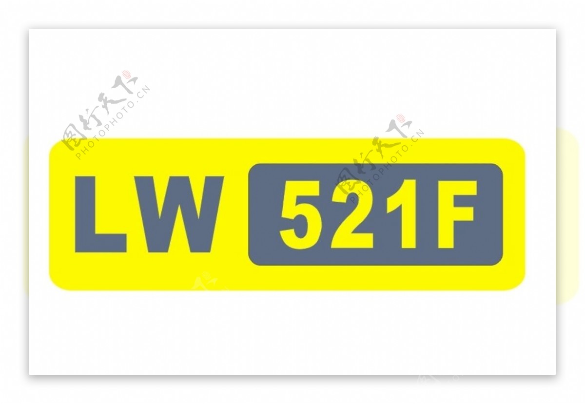 LW521F装载机