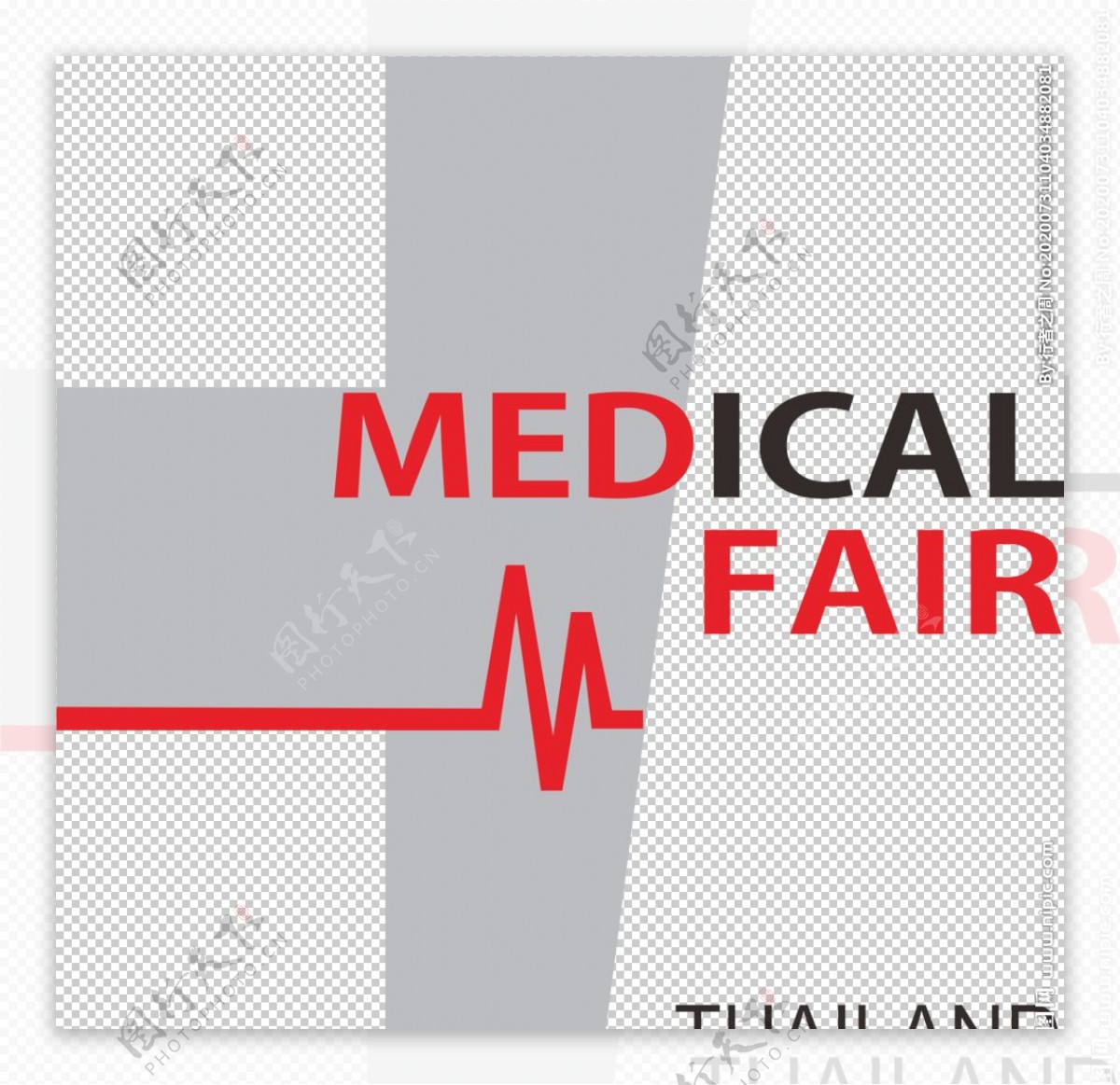 泰国国际医疗展览会标识