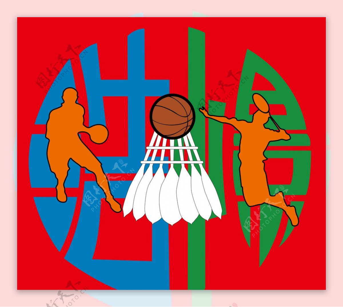 羽毛球协会logo