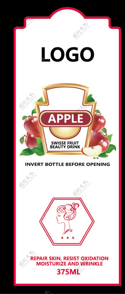 苹果饮料瓶贴平面图