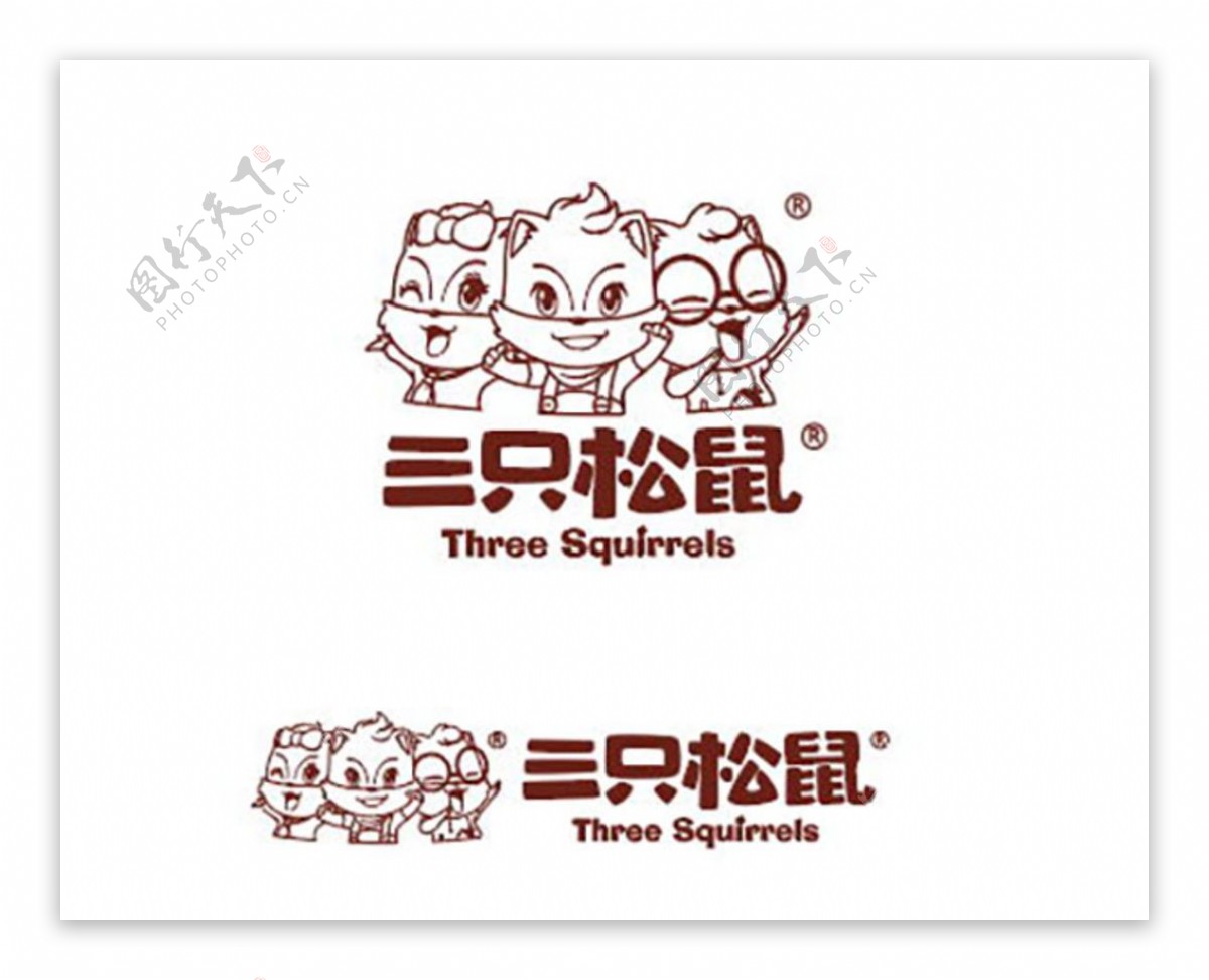 三只松鼠单色Logo