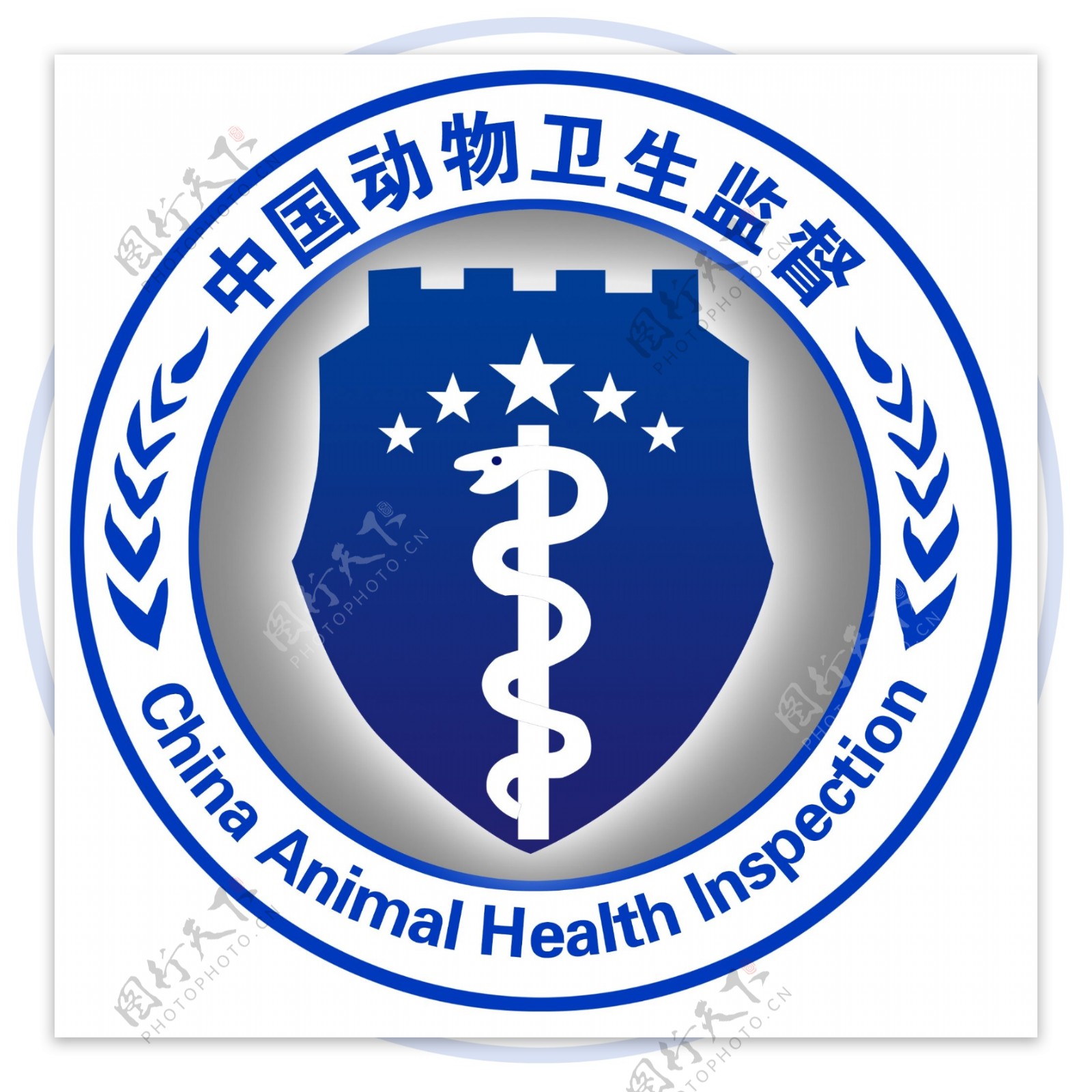 中国动物卫生监督徽标