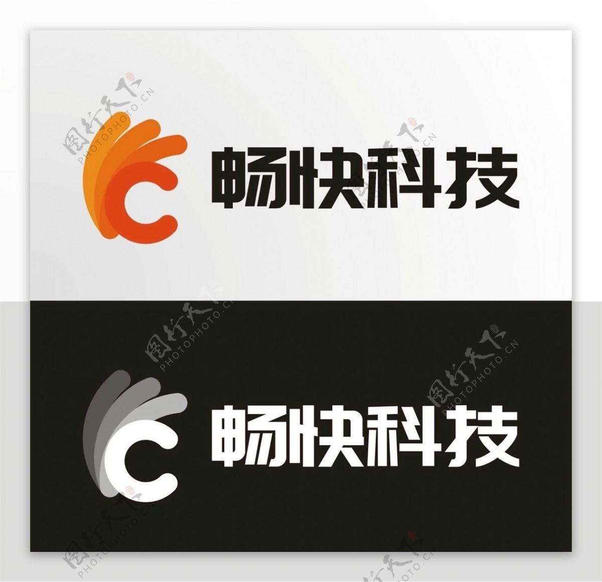 畅快科技logo