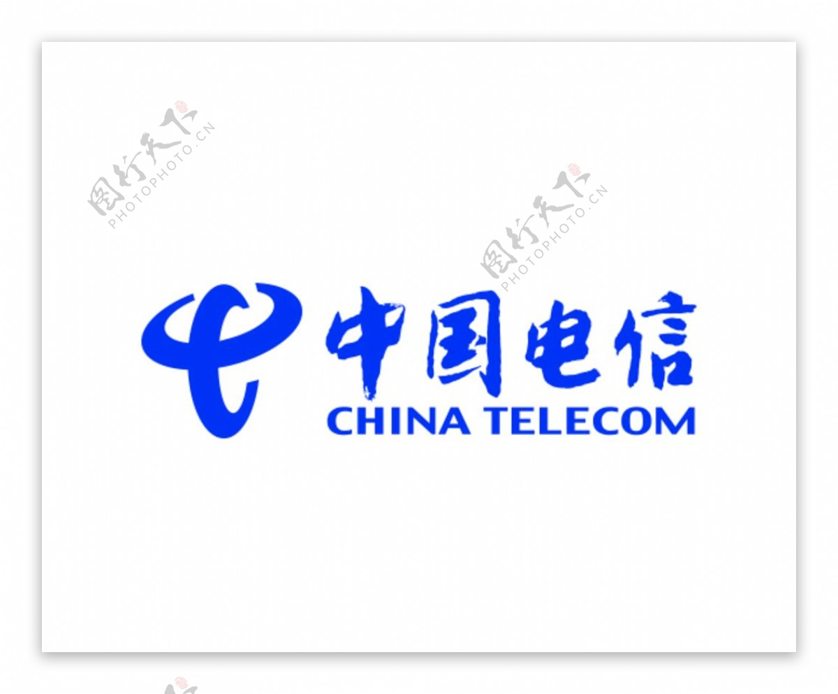 中国电信5G标志