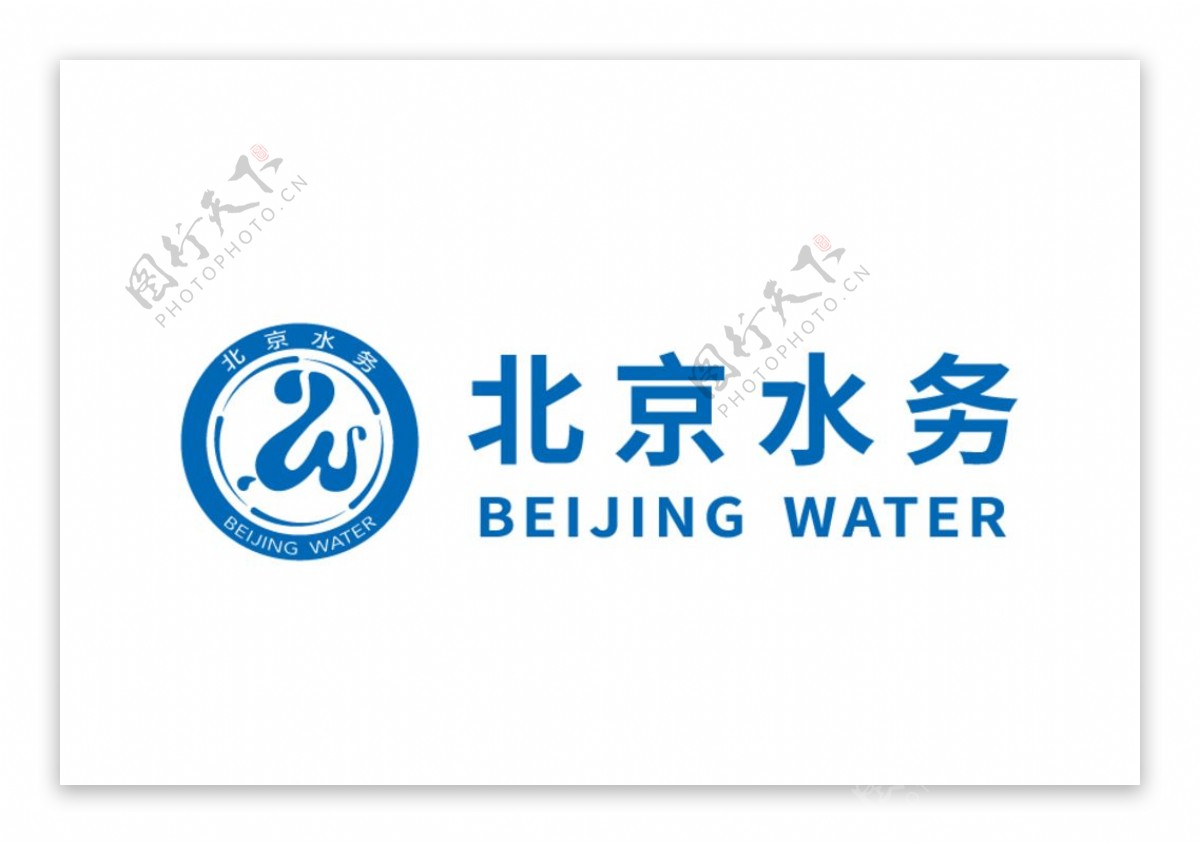 北京水务logo