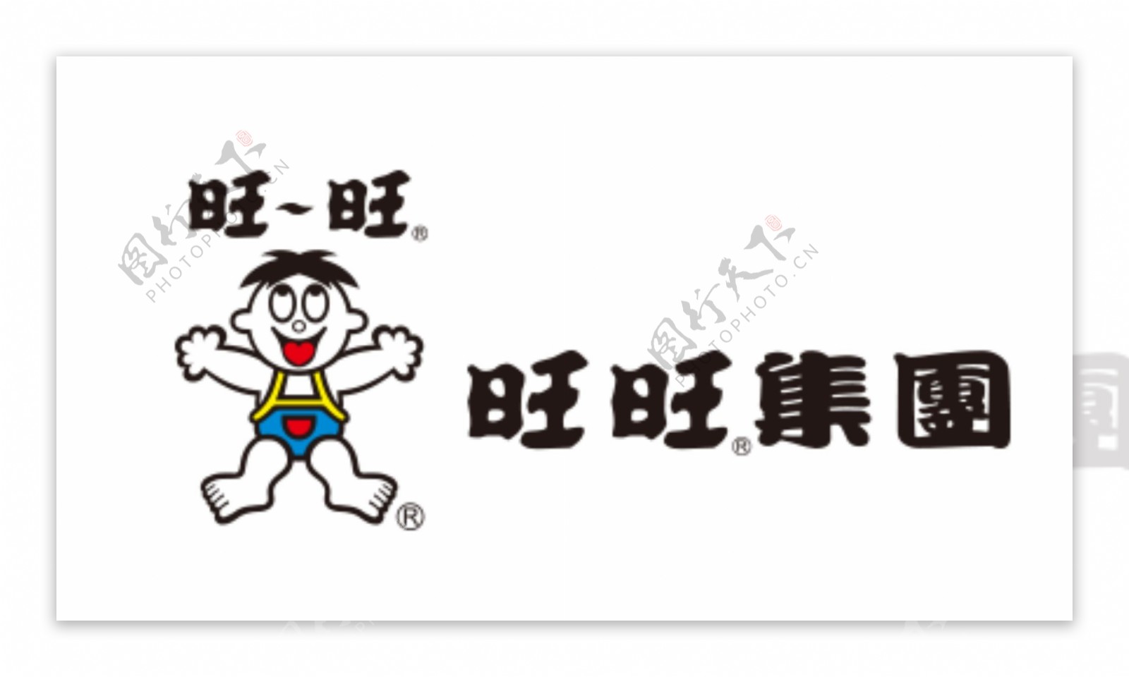 旺旺标志logo图片-诗宸标志设计