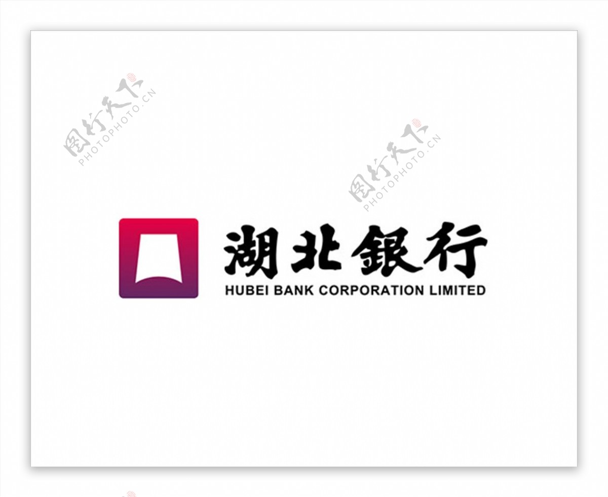 湖北银行logo