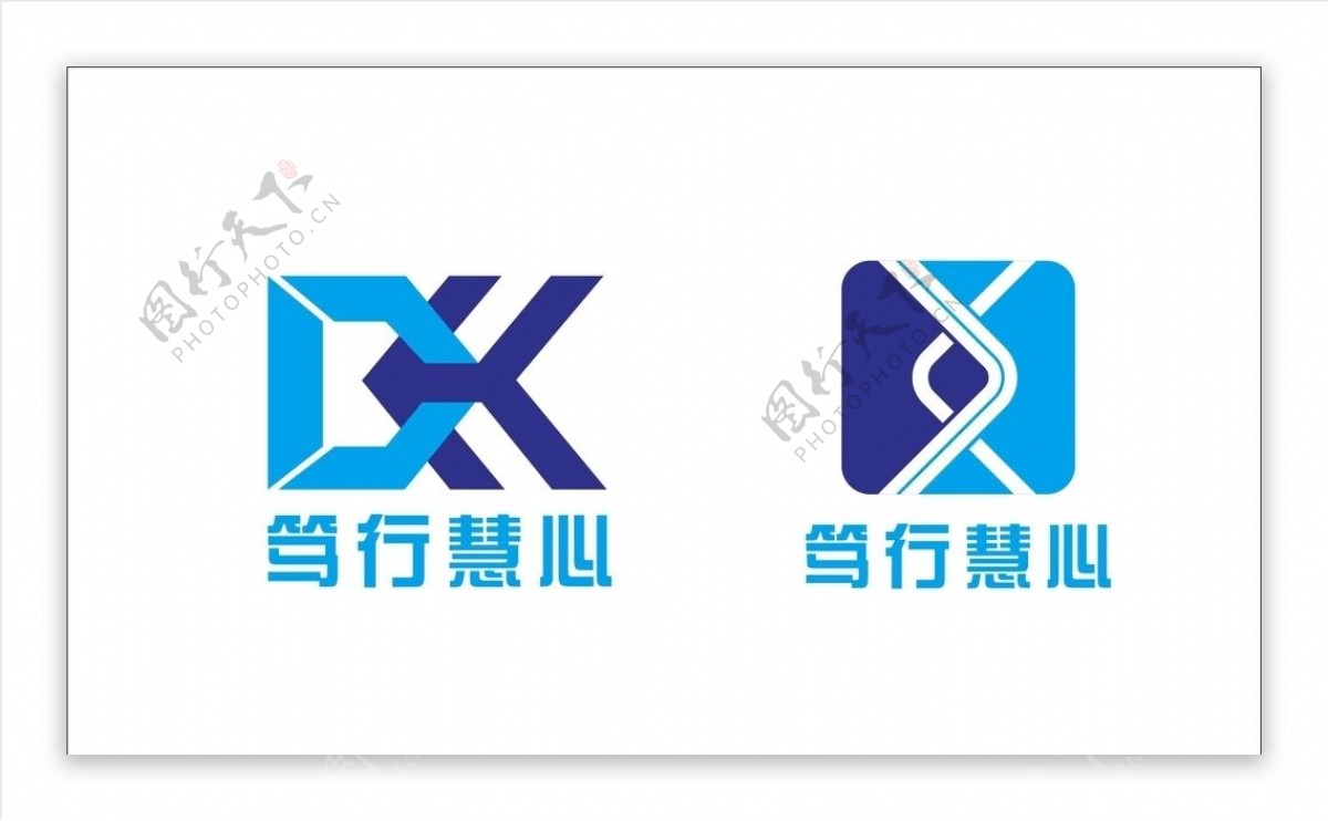 字母DXH标志设计