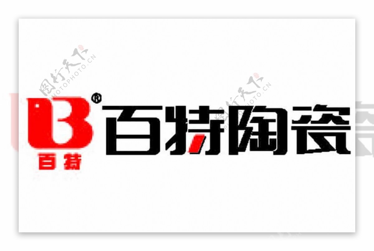 百特陶瓷logo百特