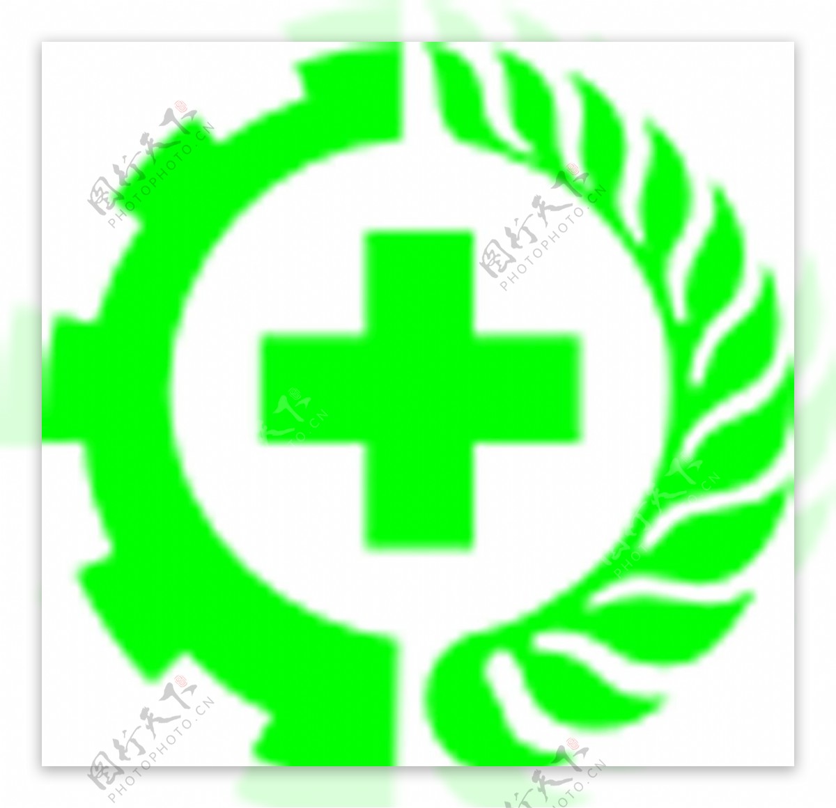 安全生产标志绿十字安全