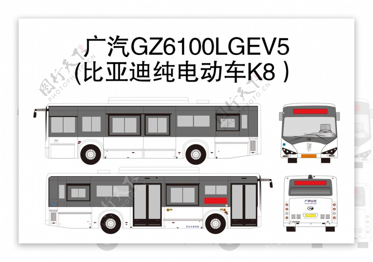 广汽GZ6100LGEV5