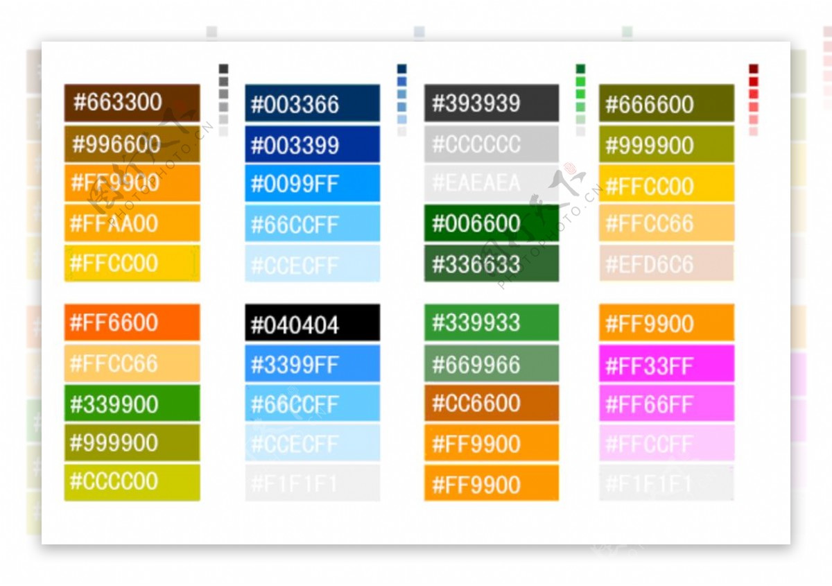 PPT模板-素材下载-图创网学生创意彩色课程表教师姓名表格模板-PPT模板-图创网