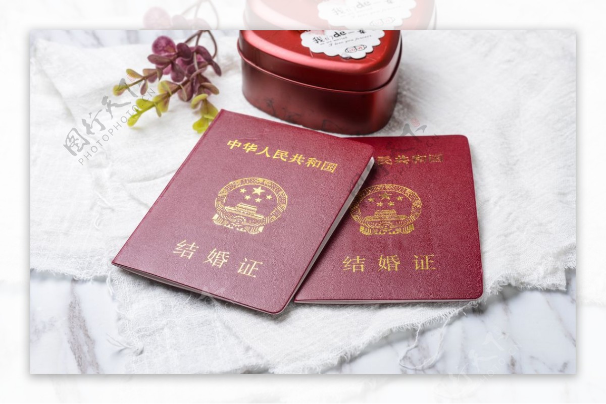 中国结婚证摄影