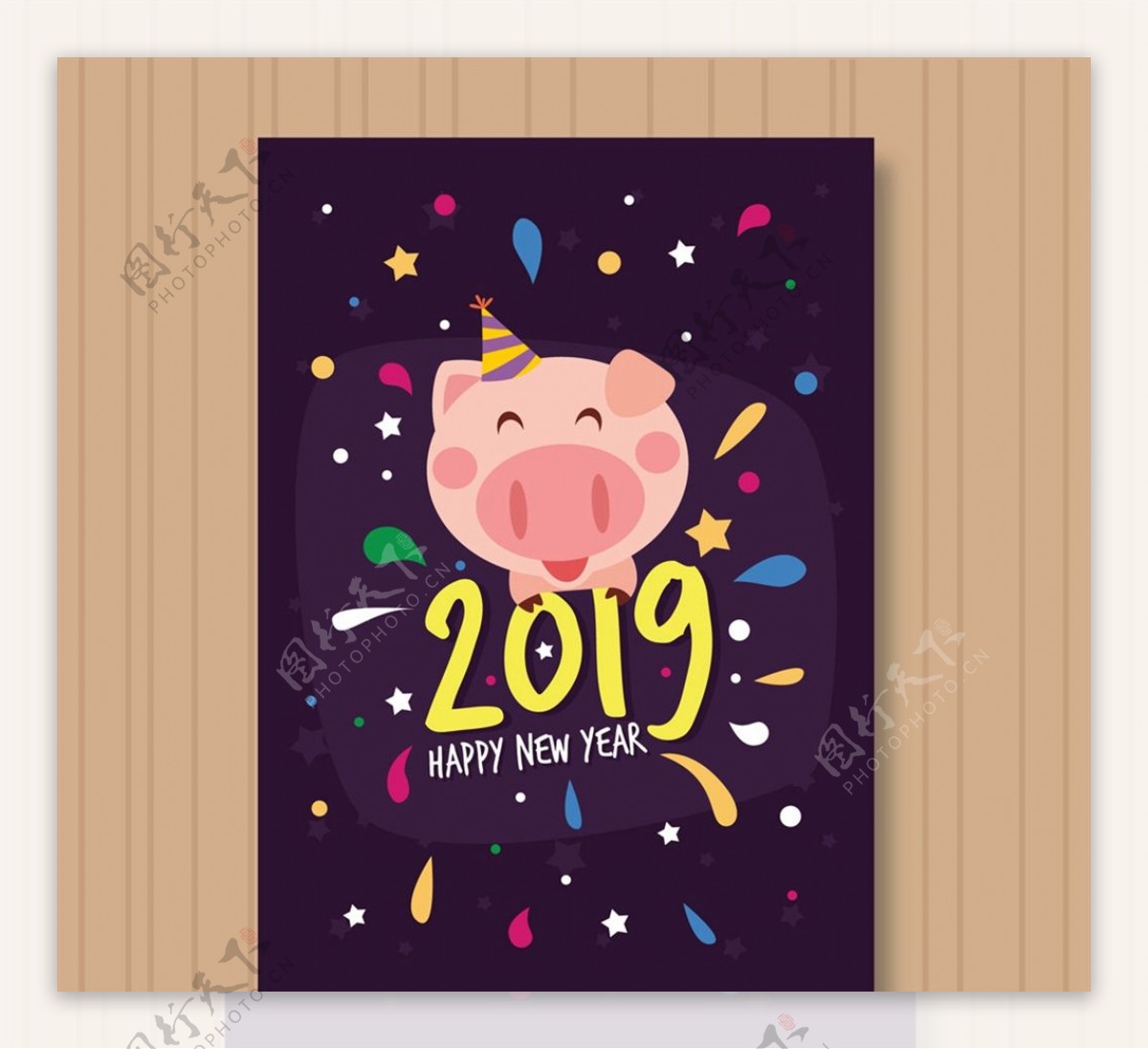 小猪新年贺卡图片