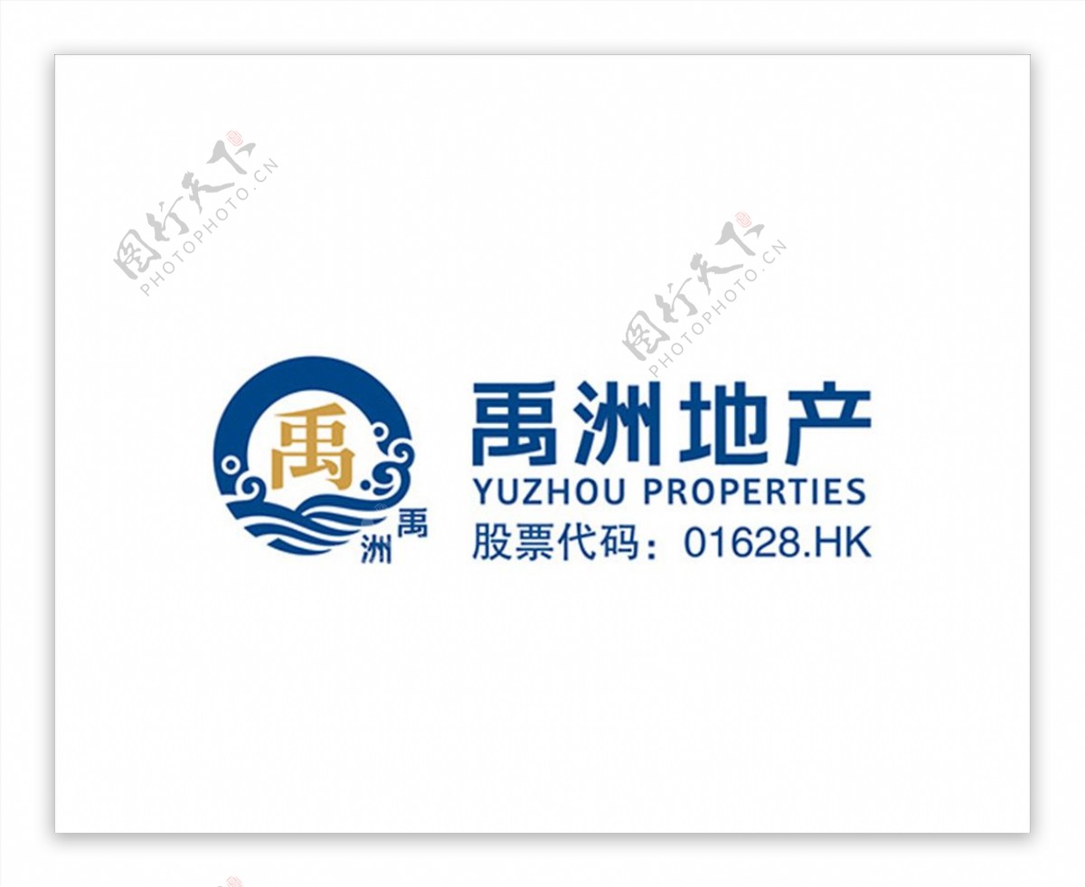 禹洲地产logo图片