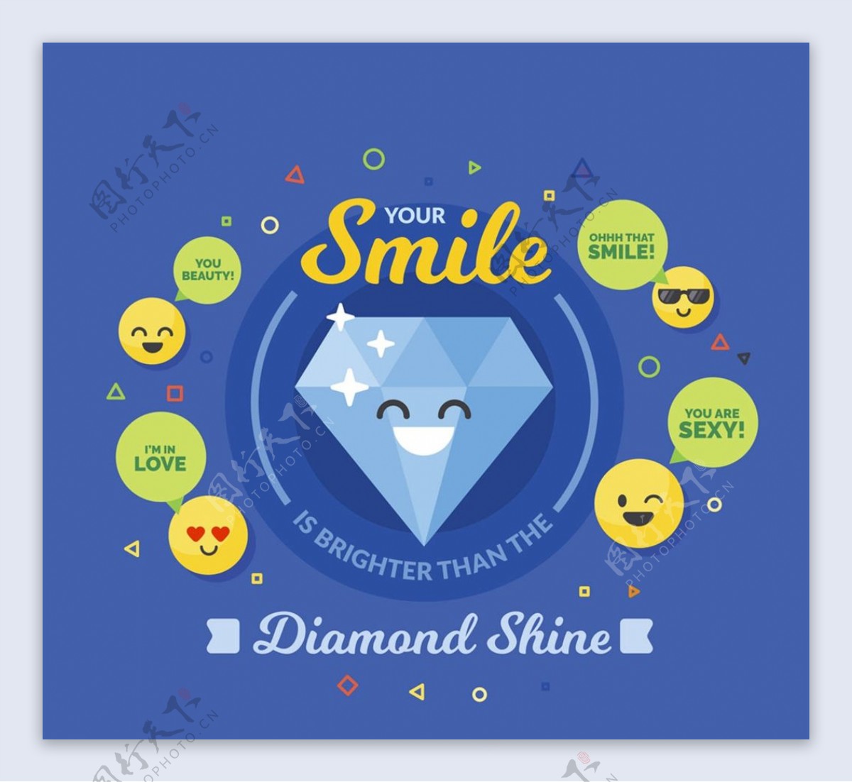 笑脸钻石和表情圆脸图片