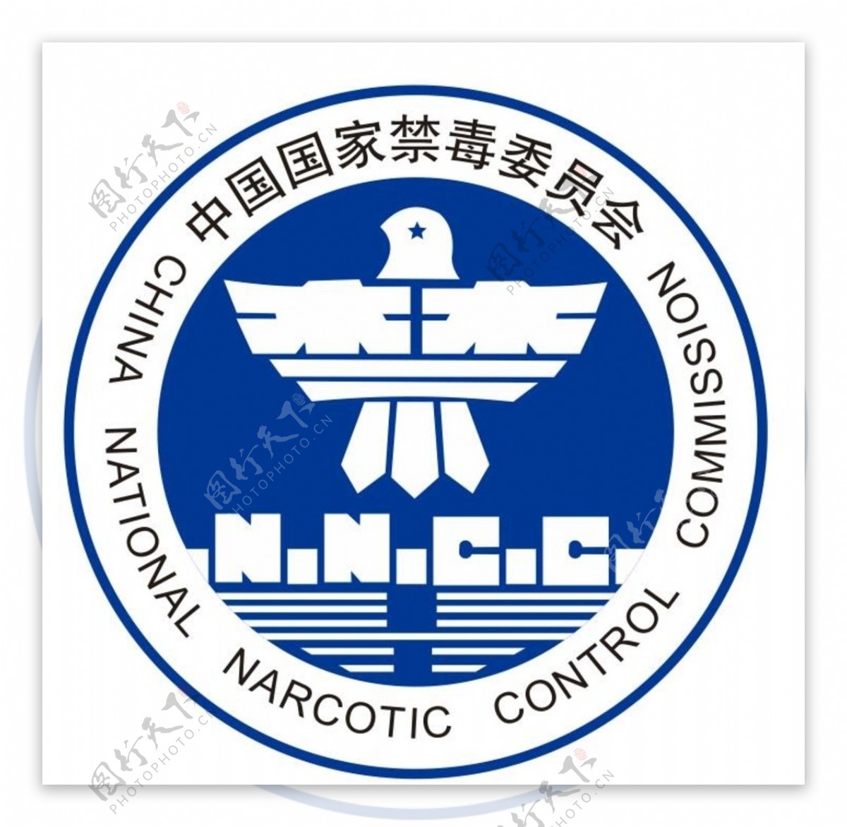 矢量国家禁毒委员会logo图片