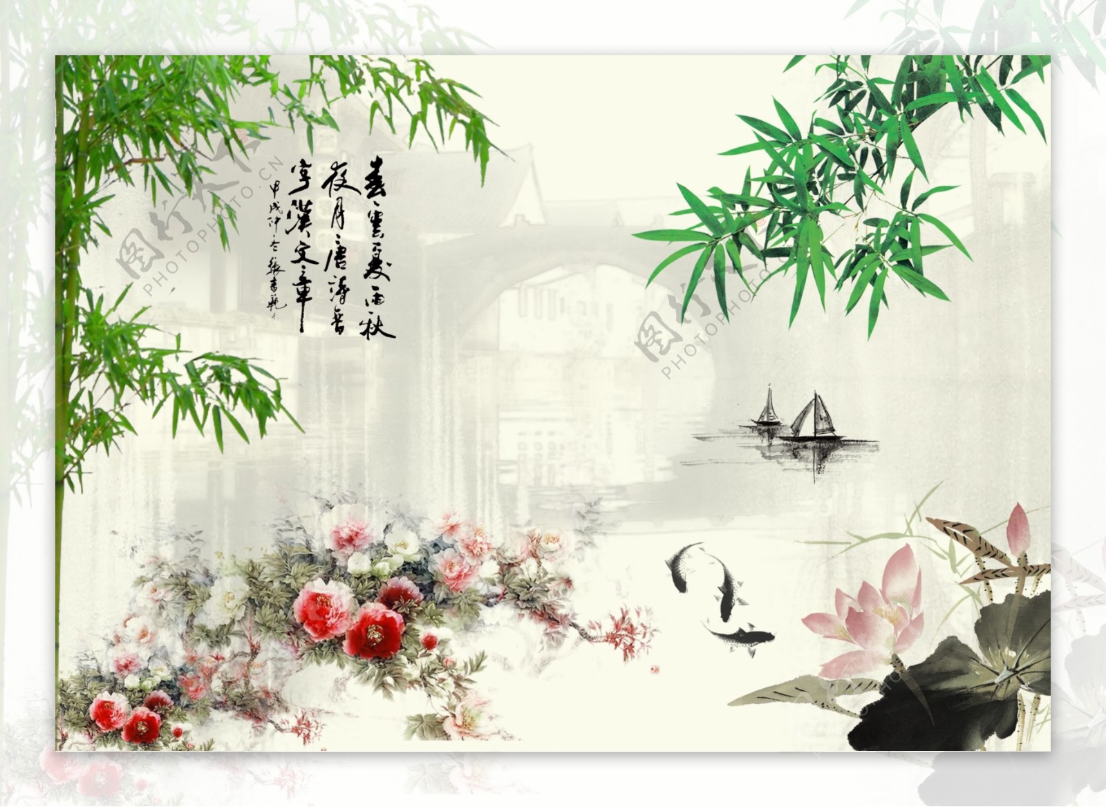 简约中式国画山水背景墙图片
