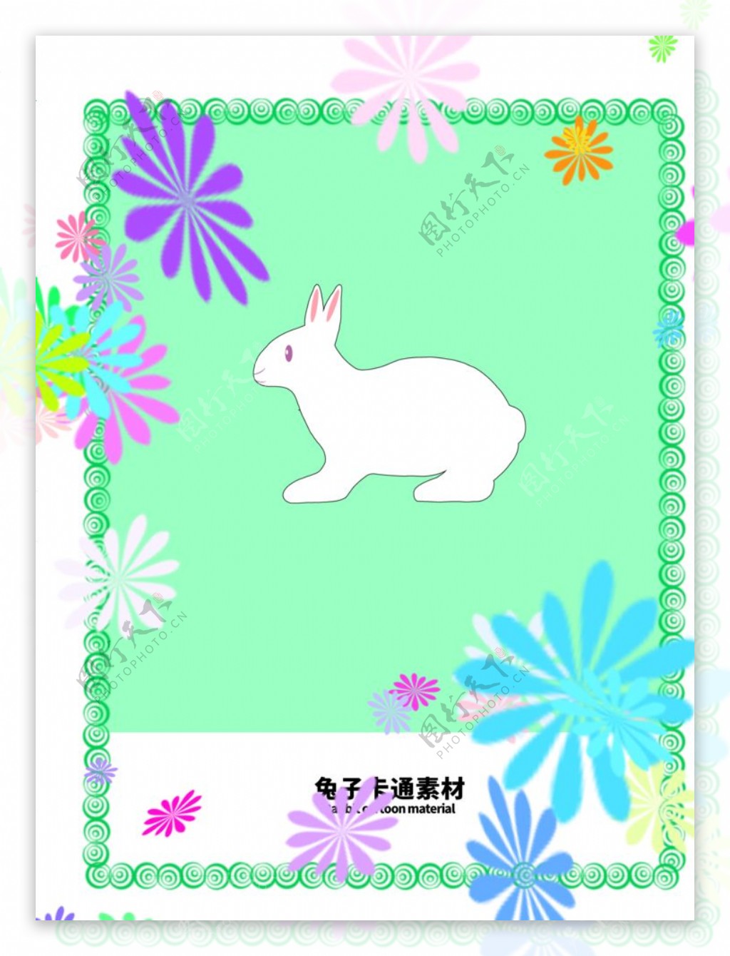 分层边框绿色分栏兔子卡通图片