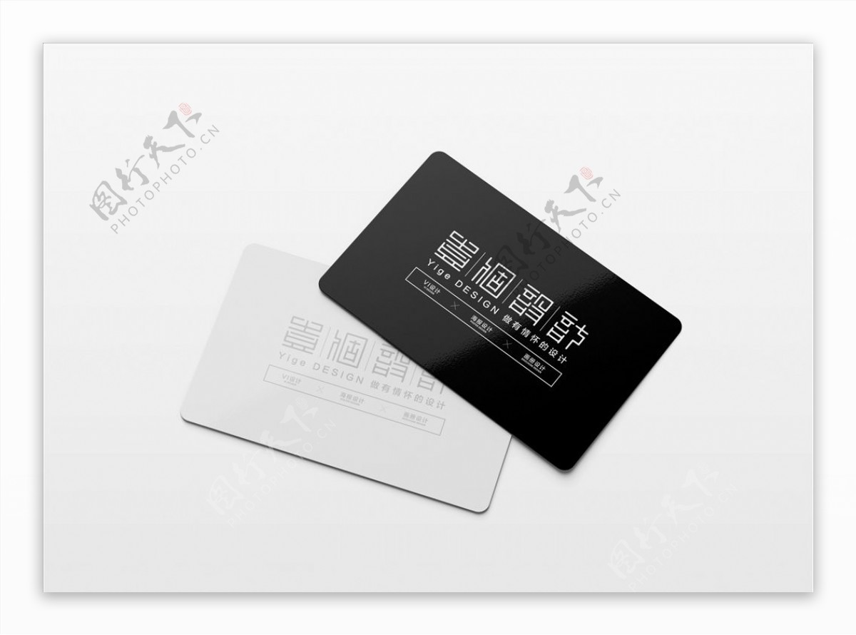 会员卡VIP卡信用卡样机图片