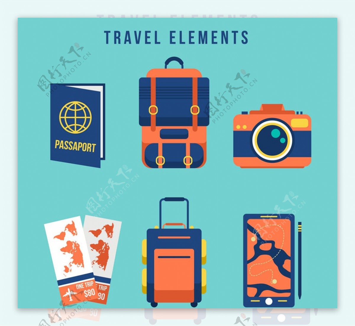 蓝色旅行物品图标图片