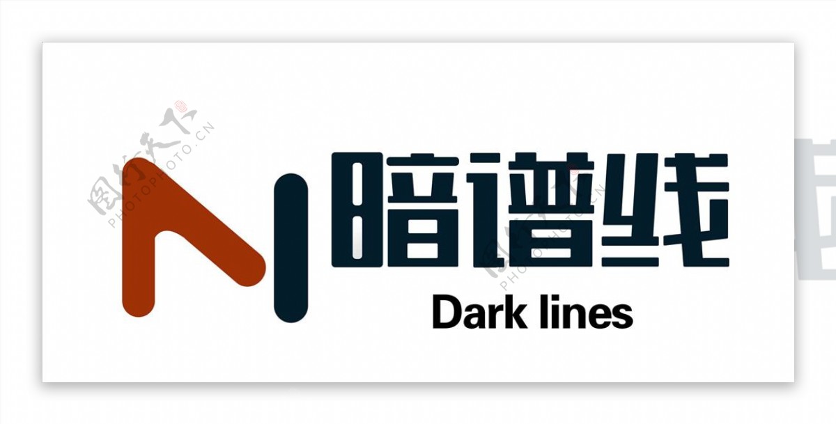 logo暗谱线图片