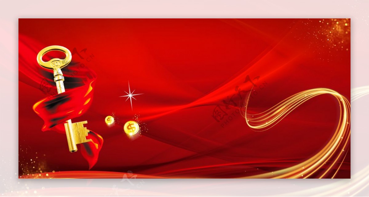 红色新年喜庆元旦元宵背景图片