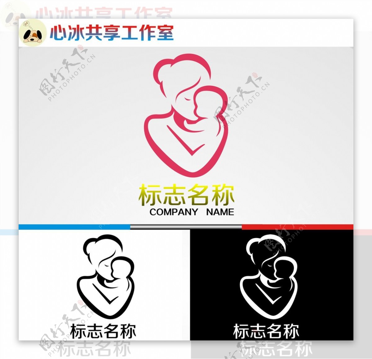 母婴logo图片