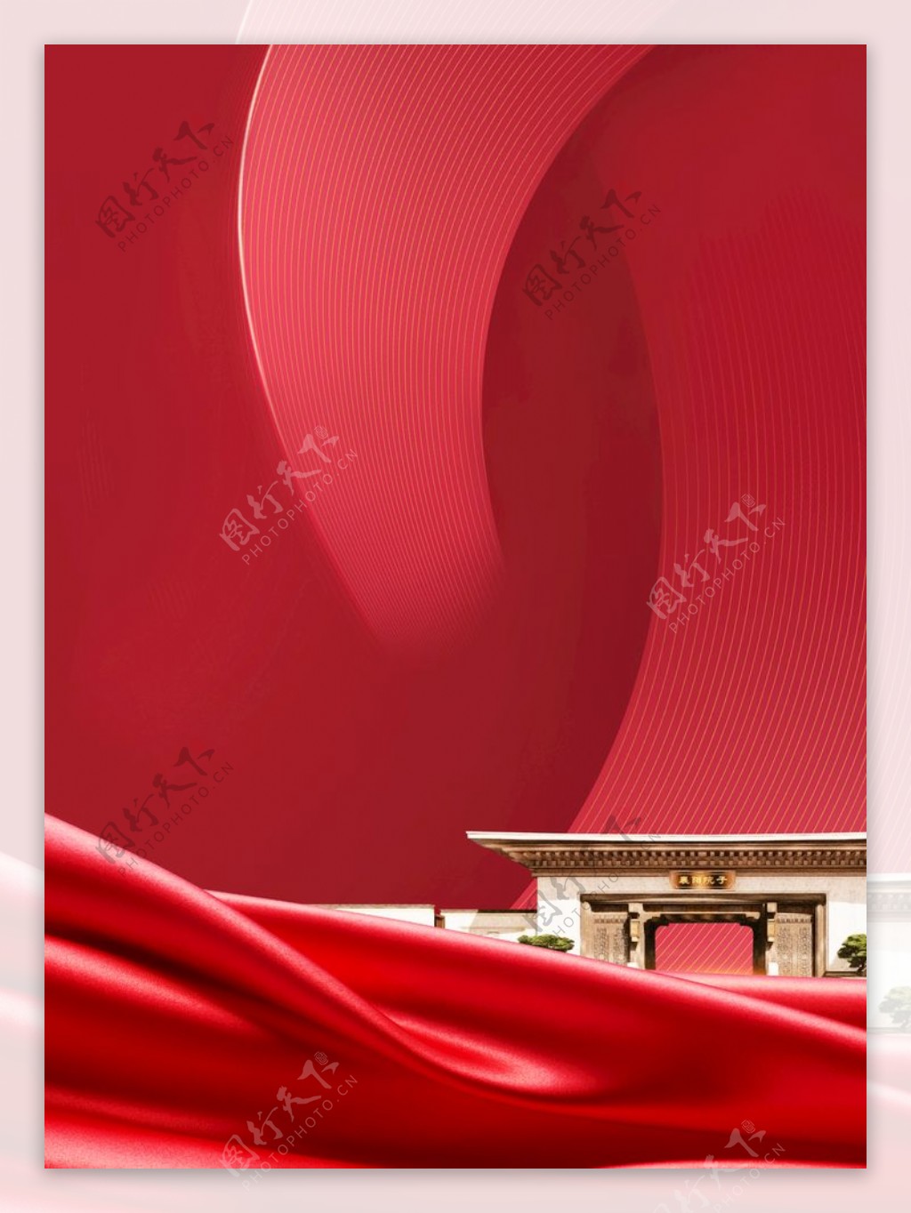 新中式红色DM单图片